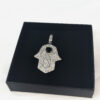 Hamsa Guardian
