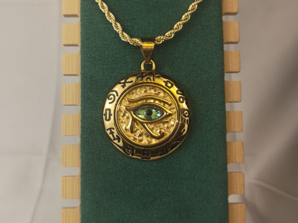 Ojo de Horus